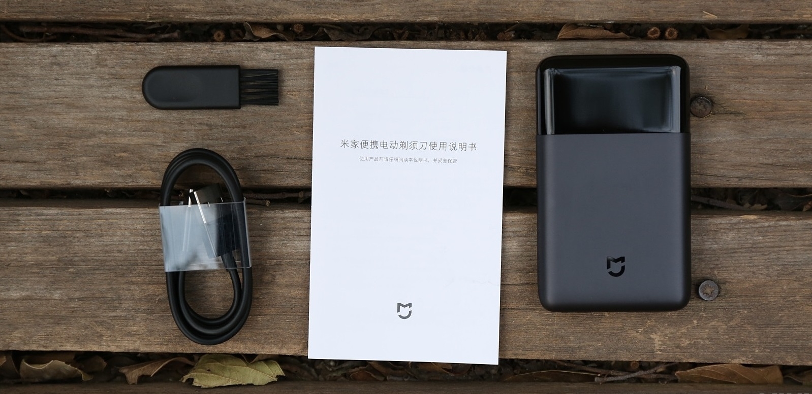 Xiaomi Portable Shaver