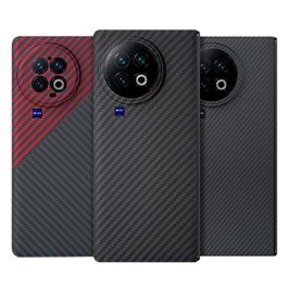 vivo X Fold2 Carbon Fiber Bumper Ultra Thin Case