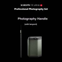 Xiaomi 13 Ultra Professional Photography Kit