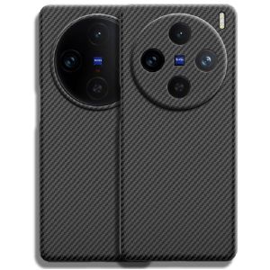 Aramid Carbon Fiber Case for vivo X100s Series