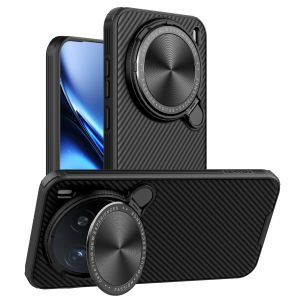 Nillkin CamShield Prop Magnetic Case for vivo X200 Pro mini