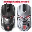 Nubia Red Magic Gaming Mouse 1S