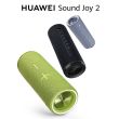 Huawei Sound Joy 2 