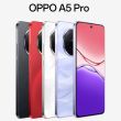 OPPO A5 Pro