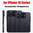 Thin Aramid Fiber+TPU MagSafe Case for iPhone 16 Series