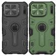 Nillkin CamShield Armor Prop Magnetic Case for iPhone 16 Series