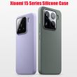 Xiaomi 15 Series Silicone Case