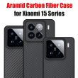 Aramid Carbon Fiber Case for Xiaomi 15 Series