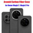 Aramid Carbon Fiber Case for Honor Magic7 Series