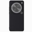 Nillkin CamShield Prop Magnetic Case for vivo X200 Pro