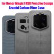 Aramid Carbon Fiber Case for Honor Magic7 RSR Porsche Design