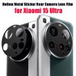 Hollow Metal Sticker Rear Camera Lens Film for Xiaomi 15 Ultra