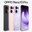 OPPO Reno13 Pro