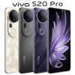 vivo S20 Pro