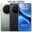 vivo X200 - Global Version