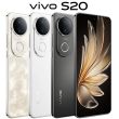 vivo S20