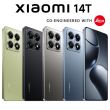 Xiaomi 14T