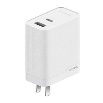 OPPO SUPERVOOC 120W GaN Charger Set