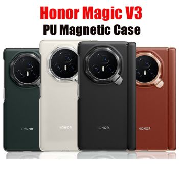 Honor Magic V3 PU Magnetic Case