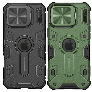 Nillkin CamShield Armor Prop Magnetic Case for iPhone 16 Series