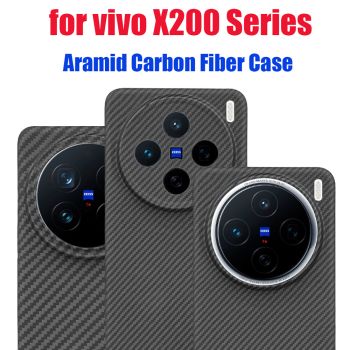 Aramid Carbon Fiber Case for vivo X200 Series