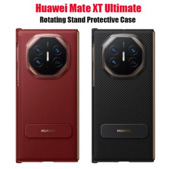 Huawei Mate XT Ultimate Rotating Stand Protective Case