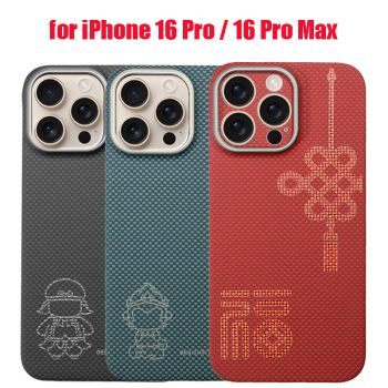 Chinese Style 600D Aramid Carbon Fiber MagSafe Case for iPhone 16 Pro / 16 Pro Max