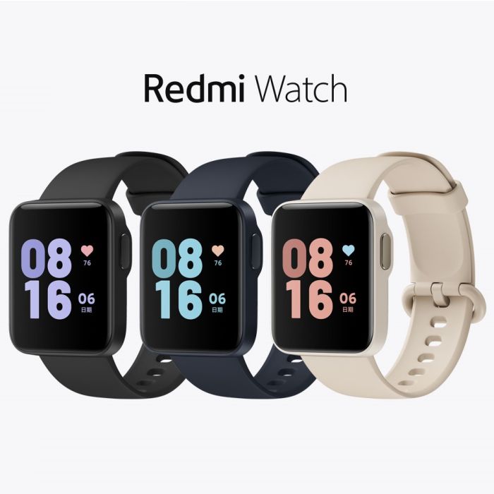 Redmi Watch 3 - Navigation, Customizing Widgets, Quick Settings and more!  #RedmiWatch3 - YouTube
