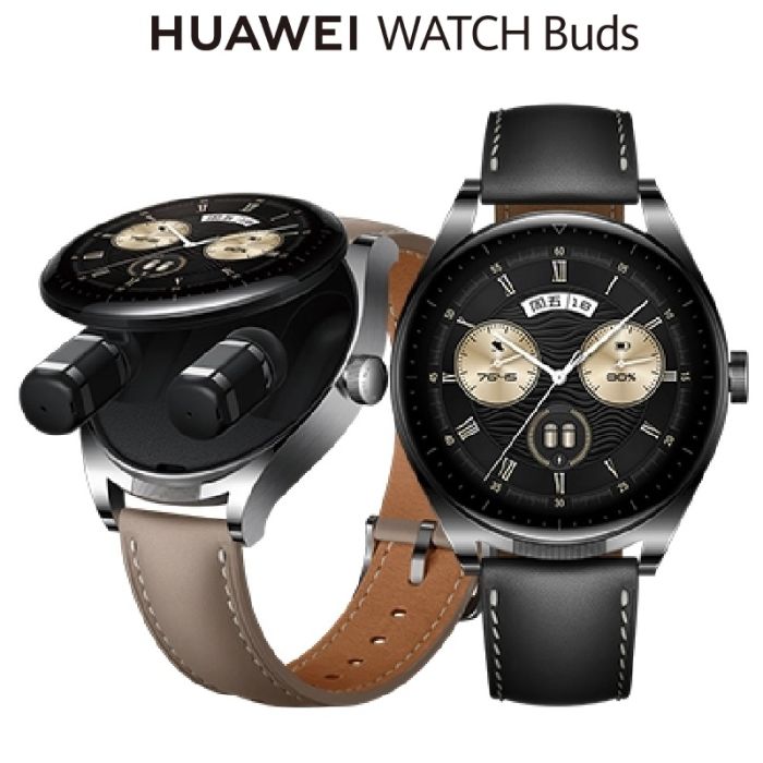 Huawei unveils smartwatch with headphones - Chinadaily.com.cn