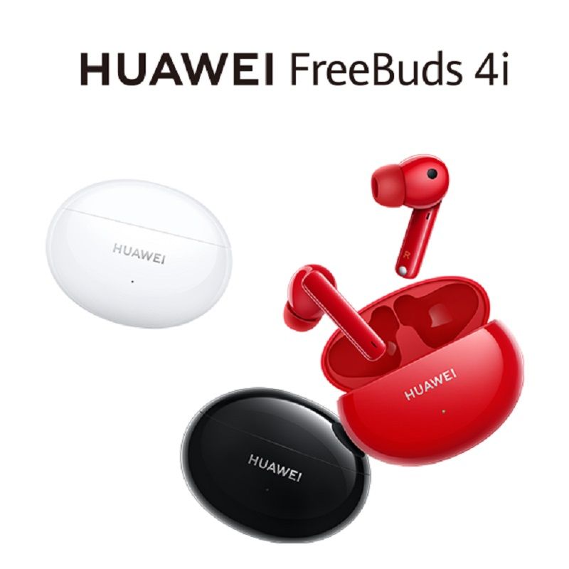 freebuds 4i noise cancelling