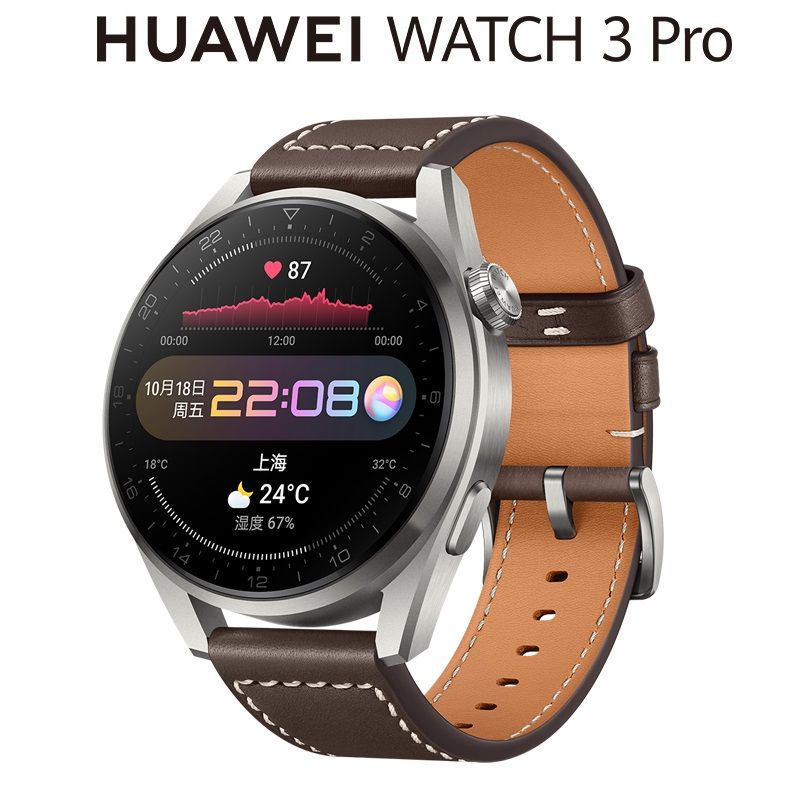 These Huawei smartwatches will receive HarmonyOS 4 in 2024 - Huawei Central