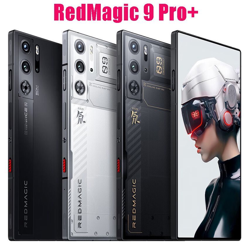 Nubia Red magic 9 Pro Plus 16GB+512GB Plata
