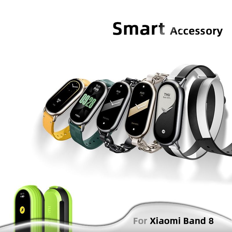 Xiaomi Band 8 as a fashion accessory