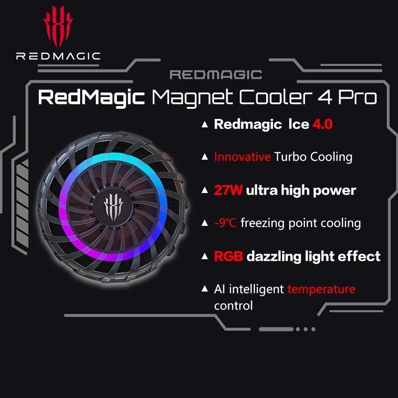 red magic cooler