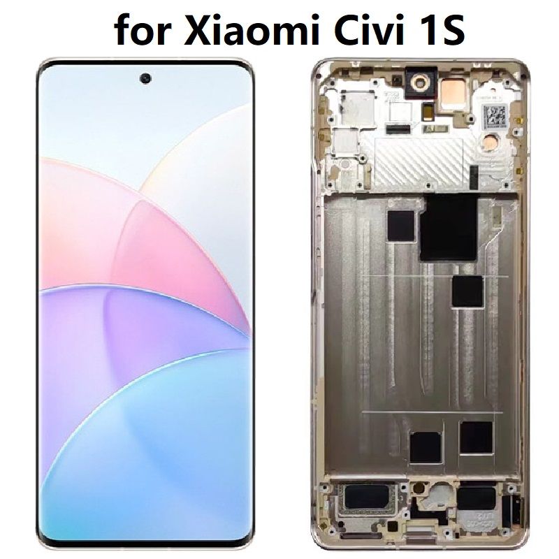 Panthaohuaes for Xiaomi 12S Ultra Front Housing LCD Frame Bezel Plate