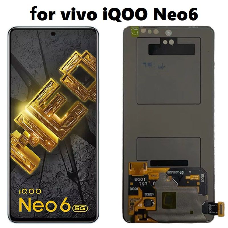 iqoo neo 6 screen replacement cost