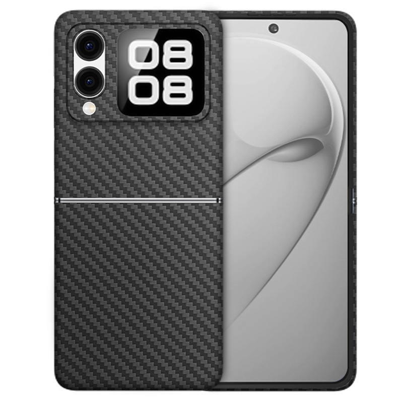 Huawei Nova Flip Kevlar Fiber Case