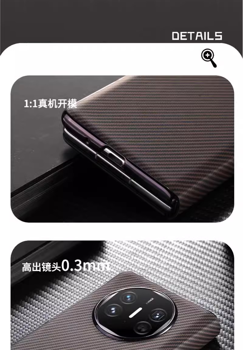 Huawei Mate XT Ultimate Design Case