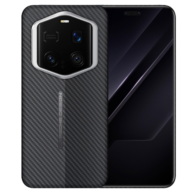 Honor Magic7 RSR Porsche Design Kevlar Fiber Case