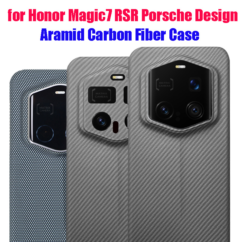 Honor Magic7 RSR Porsche Design Kevlar Fiber Case