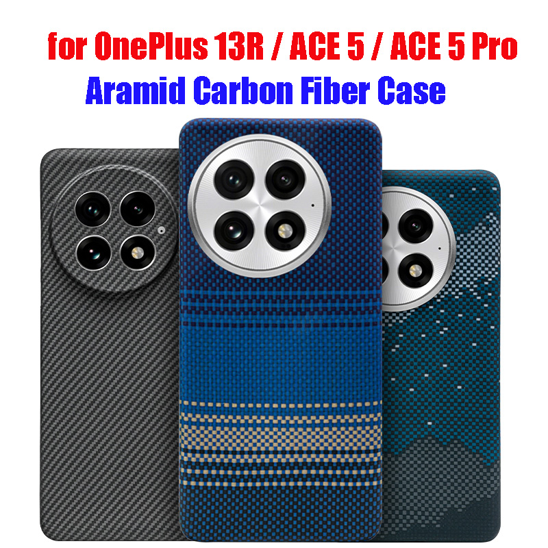 OnePlus 13R Kevlar Fiber Case