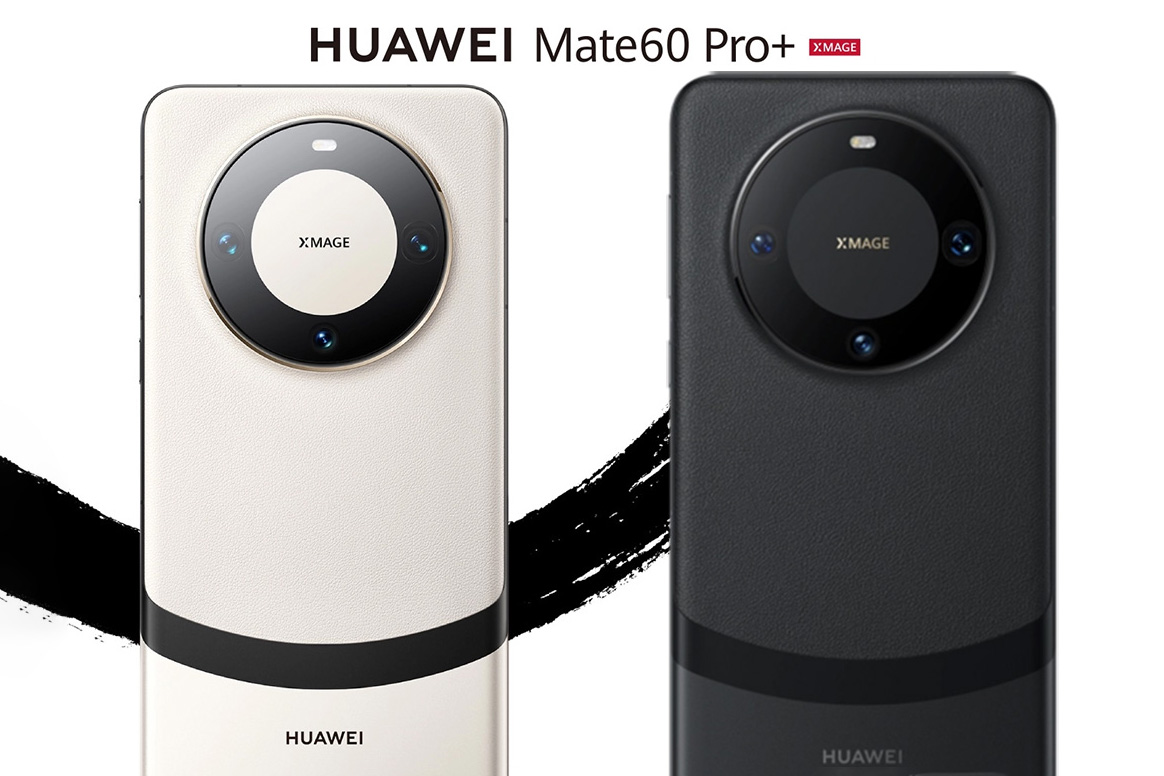 Huawei Mate 60 Pro Official Video, First Look, Price, Trailer, Price,  Release Date, Features, Camera - Christine Scoms - Medium