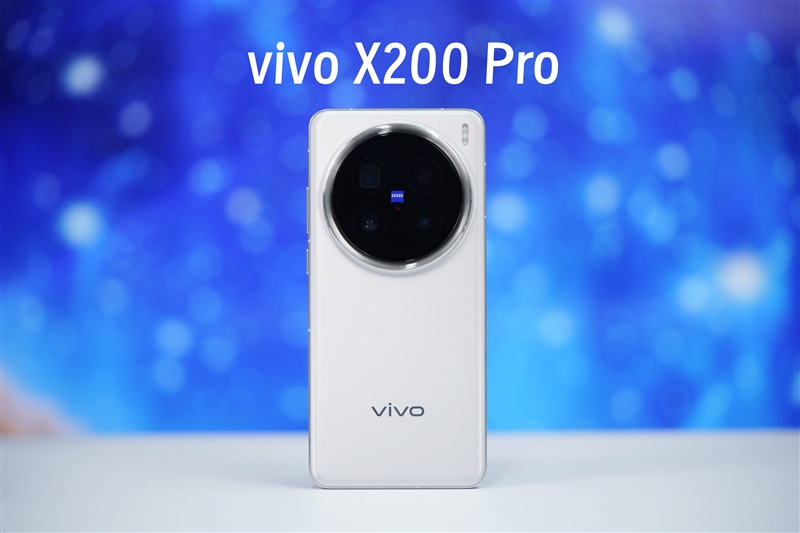 vivo X200 Pro Review