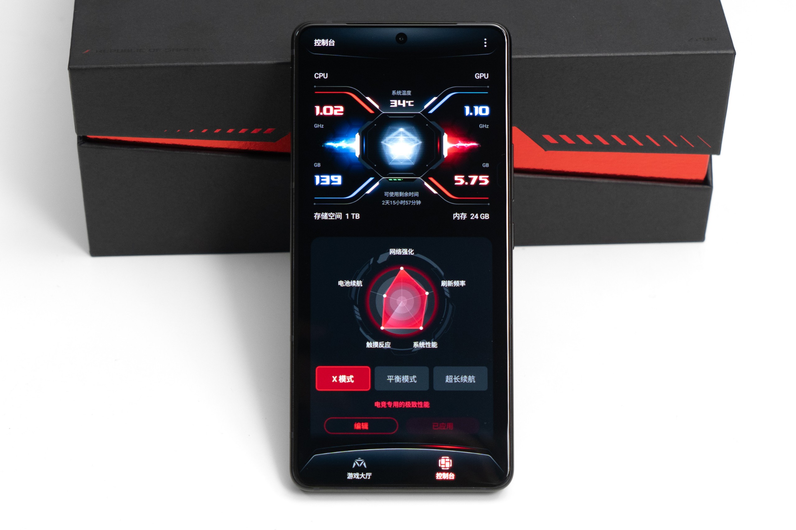 ROG Phone 9 Pro Review