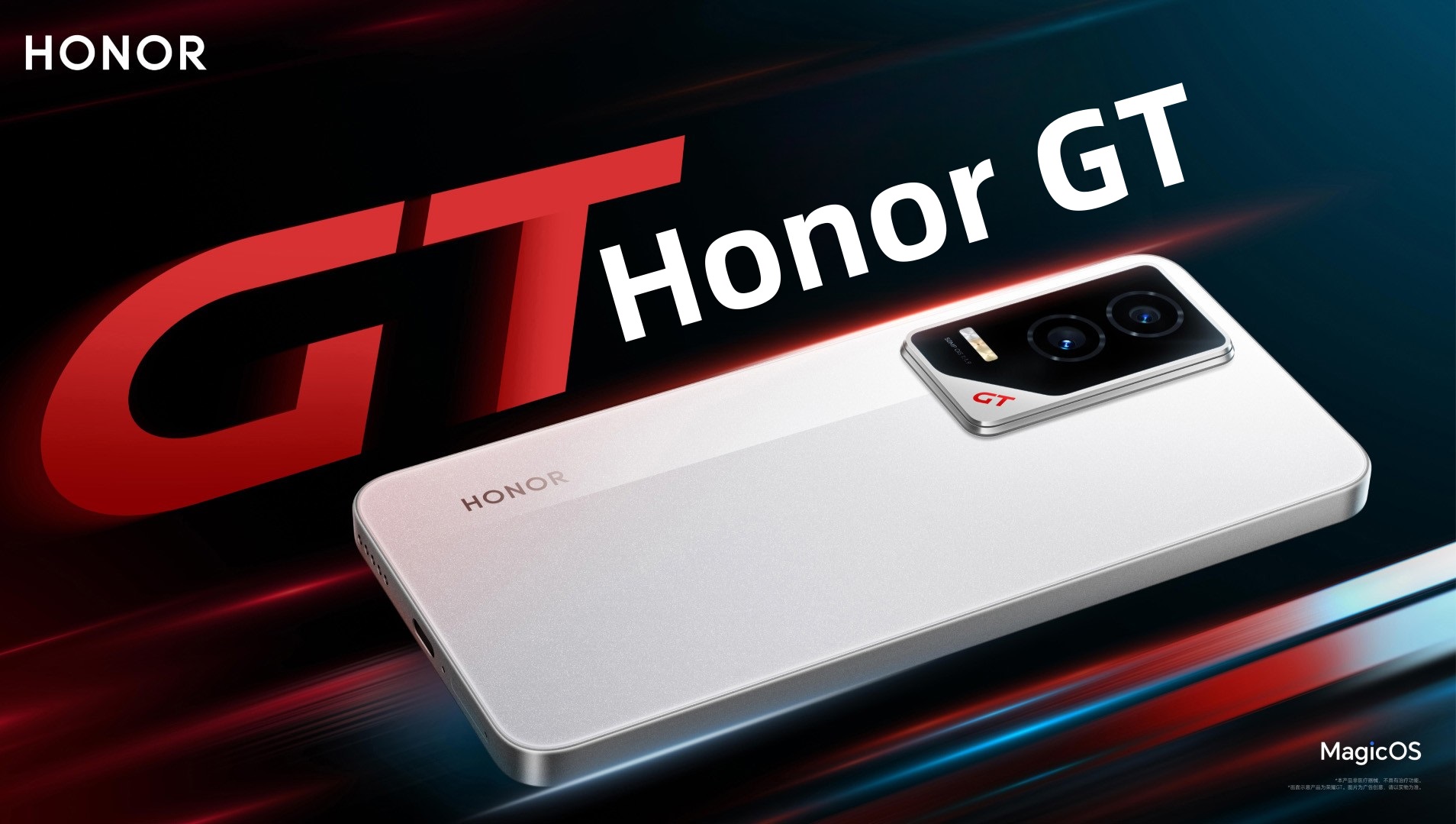 Honor GT