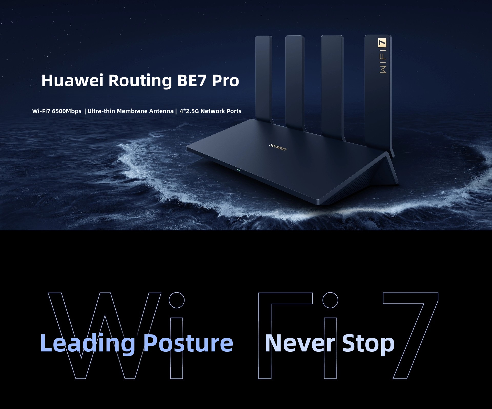 Huawe Router BE7 Pro