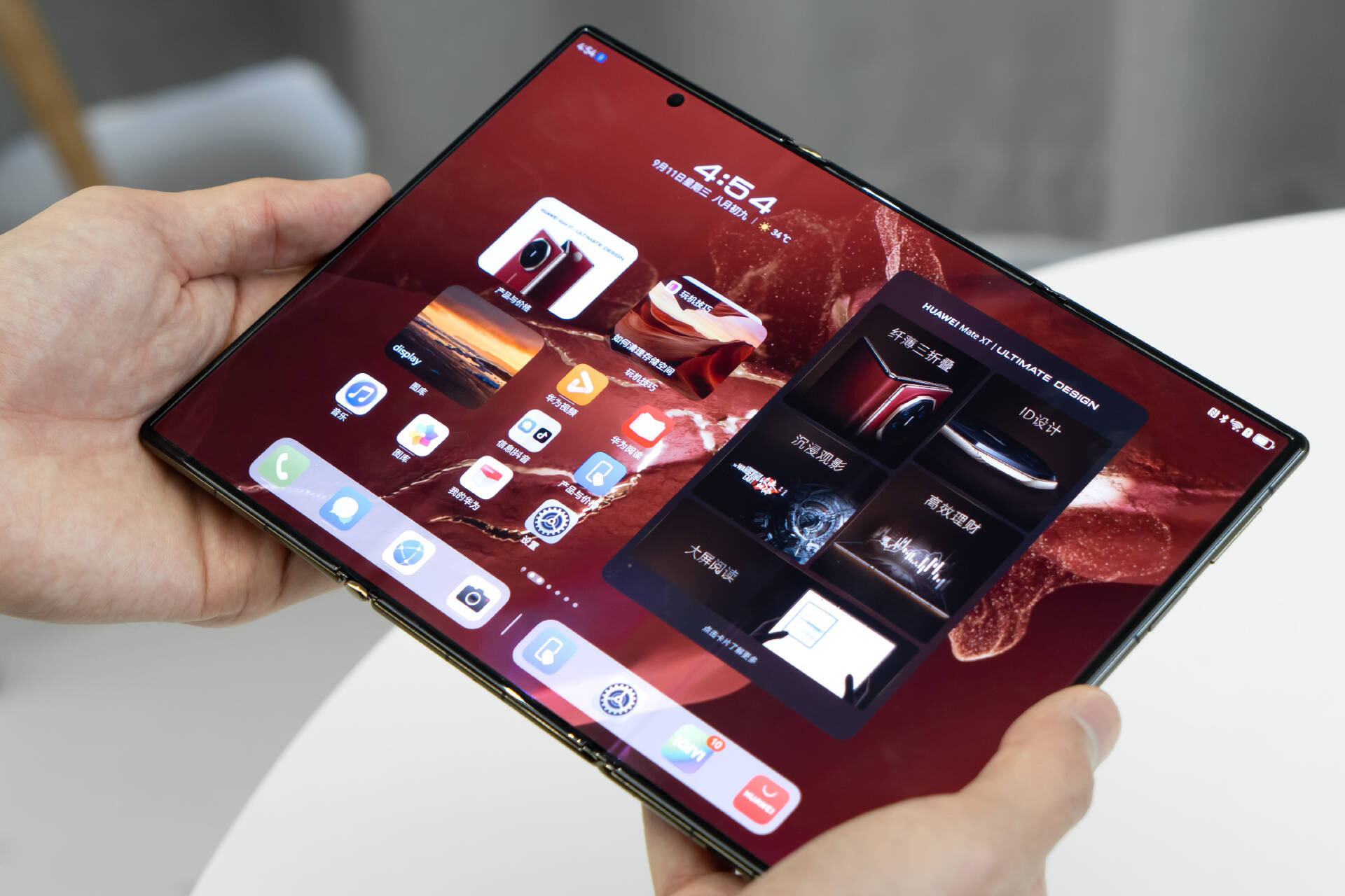 Huawei Mate XT Ultimate Design Review