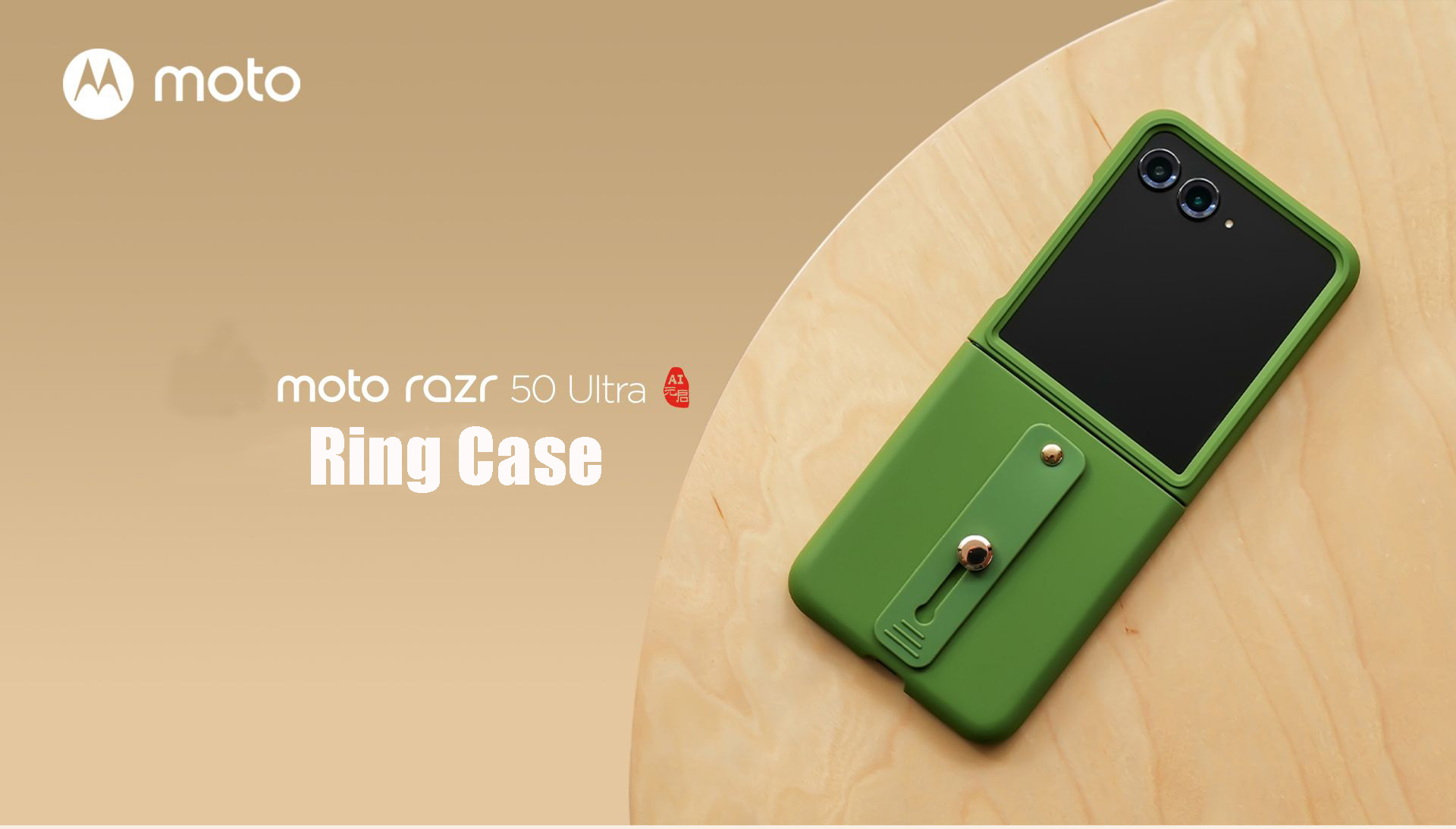 Motorola Moto Razr 50 Ultra Case