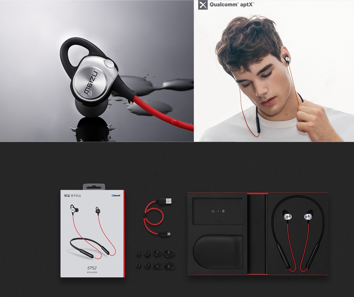 Meizu ep 52 bluetooth sports earphone