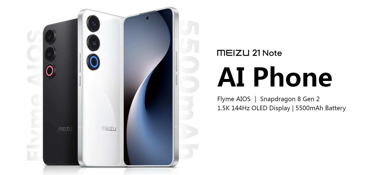 Meizu 21 Note